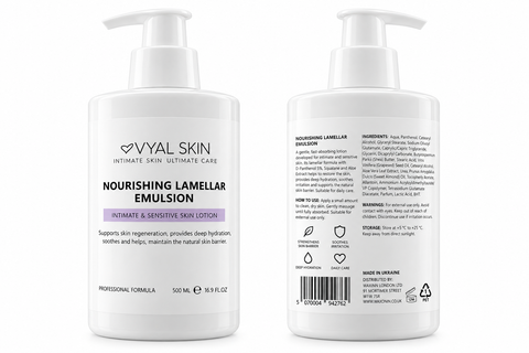 VYAL SKIN Nourishing Lamellar Emulsion front and back label with full ingredients list – D-Panthenol, Squalane and Aloe Extract, professional formula 500ml